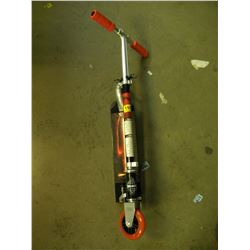 SCOOTER