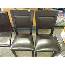 2 MATCHING WOOD AND LEATHER DINING CHAIRS
