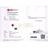 Image 2 : Natural Old Mine Burma Ruby 12.09 Carats - no Treatment