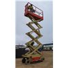 Image 27 : 2015 JLG MODEL 2632ES ELECTRIC SCISSOR LIFT 25-FOOT REACH, 46 HOURS