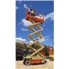Image 1 : 2015 JLG MODEL 2632ES ELECTRIC SCISSOR LIFT 25-FOOT REACH, 29 HOURS