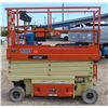 Image 2 : 2015 JLG MODEL 2632ES ELECTRIC SCISSOR LIFT 25-FOOT REACH, 29 HOURS