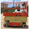 Image 4 : 2015 JLG MODEL 2632ES ELECTRIC SCISSOR LIFT 25-FOOT REACH, 29 HOURS