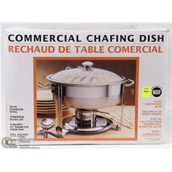 COMMERCIAL STAINLESS STEEL 4 QUART CHAFING DISH