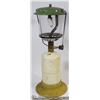 Image 1 : VINTAGE PORTABLE CAMP LIGHT