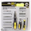 Image 1 : NEW FIX-IT 64PC ULTIMATE SCREWDRIVER SET