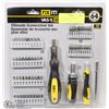 Image 1 : NEW FIX-IT 64PC ULTIMATE SCREWDRIVER SET