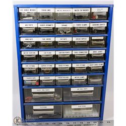 41) LARGE METAL NUT AND BOLT BIN (FULL) 12" X 17"