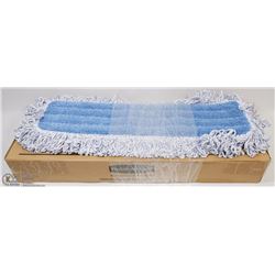 SET OF 4 NEW RUBBERMAID COMMERCIAL