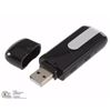 Image 1 : NEW USB SPY CAMERA