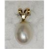 Image 1 : 14KT YELLOW FRESHWATER PEARL PENDANT