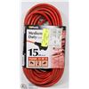 Image 1 : WOODS MEDIUM DUTY 15M 14 GAUGE EXTENSION CORD