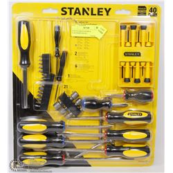 NEW STANLEY 40 PIECE SCREWDRIVER SET