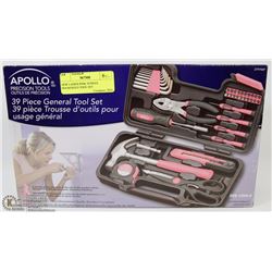 NEW LADIES PINK 39 PIECE HOUSEHOLD TOOL SET