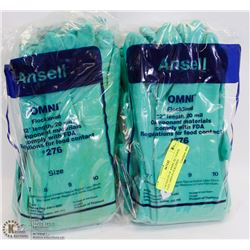 2 BUNDLES OF ANSEL SZ 7 FOOD SAFE OMNI FLOCKLINED
