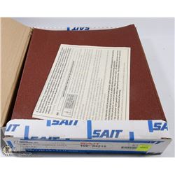 CASE OF ULTIMATE PERFORMANCE PAPER P100 (9"X11")