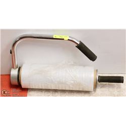 PALLET WRAPPER HANDLE