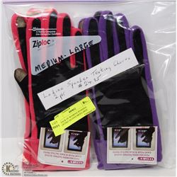 2 PACK OF WOMENS SPANDEX TEXTING GLOVES MED/LARGE