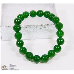 #6-NATURAL GREEN JADE BRACELET