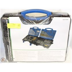 150PC DRILL BIT SET