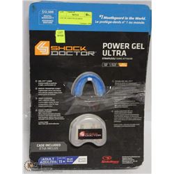 LOT OF 2 MOUTH GUARDS