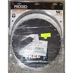 LOT OF THREE 14" DIAMOND CUTTING BLADES