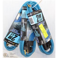 LOT OF THREE 6' -6" BLOCK HEATER EXTENSION CORDS