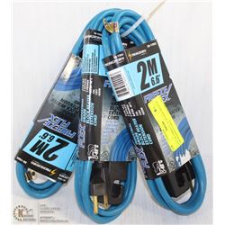 LOT OF THREE 6' -6" BLOCK HEATER EXTENSION CORDS