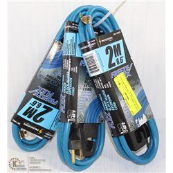 LOT OF THREE 6' -6" BLOCK HEATER EXTENSION CORDS