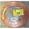 Image 1 : PROPANE/NATURAL GAS COPPER TUBE 3/8"