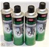 Image 1 : LOT OF FOUR 397G CANS BRAKEKLEEN BRAKE CLEANER