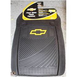 NEW TRIM-TO-FIT CAR FLOOR-MATS