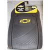 Image 1 : NEW TRIM-TO-FIT CAR FLOOR-MATS