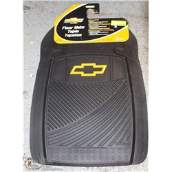 NEW TRIM-TO-FIT CAR FLOOR-MATS