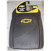 Image 1 : NEW TRIM-TO-FIT CAR FLOOR-MATS