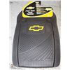 Image 1 : NEW TRIM-TO-FIT CAR FLOOR-MATS