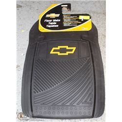 NEW TRIM-TO-FIT CAR FLOOR-MATS