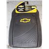 Image 1 : NEW TRIM-TO-FIT CAR FLOOR-MATS