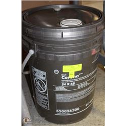 SHELL CORENA SYNTHETIC 5 GAL. ROTARY COMPRESSION