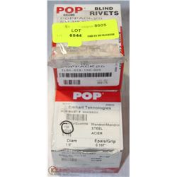 3 BOXES OF POP-RIVETS