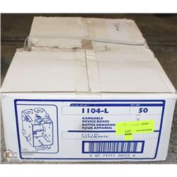 COMPLETE CASE OFF 1104 GANGABLE ELECTRICAL BOXES