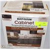 Image 1 : NEW RUST-O-LEUM CABINET COATING SYSTEM