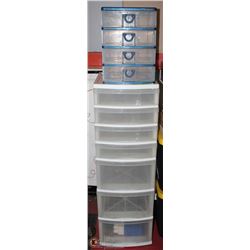 7 DRAWER ORGANIZER WITH 4 DRAWER STORAGE