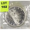 Image 1 : 1965 CANADA SILVER DOLLAR COIN