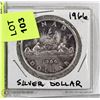Image 1 : 1966 CANADA SILVER DOLLAR COIN