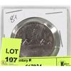 Image 1 : 1981 CANADIAN $1 DOLLAR COIN