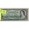 1954 CANADA ONE DOLLAR BILL REPLACEMENT NOTE