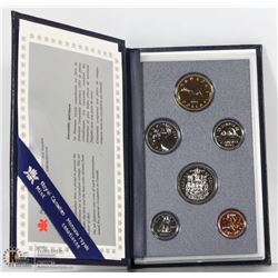 1995 CANADA RCM SPECIMEN SET