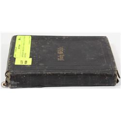 ANTIQUE 1880 HOLY BIBLE LEATHER BOUND