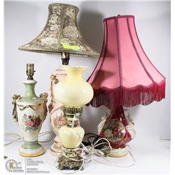 ESTATE COLLECTION OF 4 LAMPS